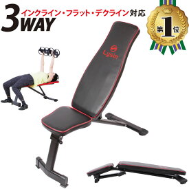 楽天市場 インクラインベンチの通販