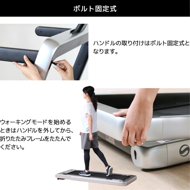 楽天市場】ライシン lysin ルームランナー（T4000、T4003A） 専用 