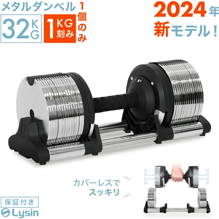 楽天市場】【2024年新モデル】【レビュー投稿で2年保証 