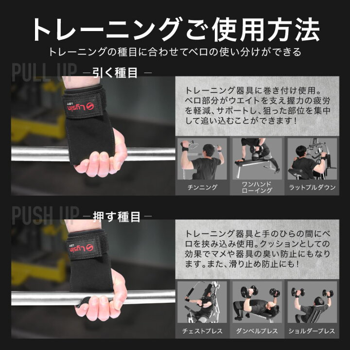 登場大人気アイテム トレーニンググローブ L パワーグリップ ジム 筋トレ ウエイト Z22 トレーニンググローブ L パワーグリップ ジム 筋トレ ウエイト Z22