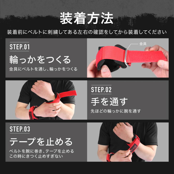パワーグリップ Puレザー グローブ トレーニング 左右1組セット 懸垂 筋トレ 最大73 オフ トレーニング