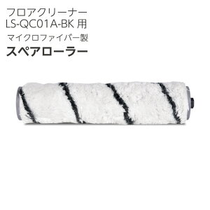 CV dbv LS-QC01A-BK p p XyA ւ [[