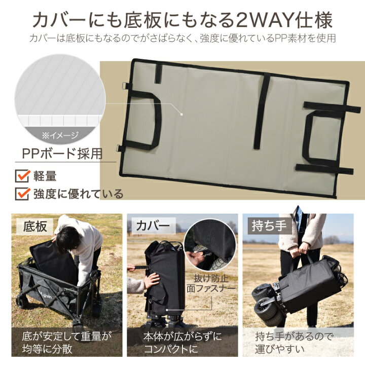 楽天市場】【レビュー投稿で2年保証】 ライシン アウトドアワゴン E 