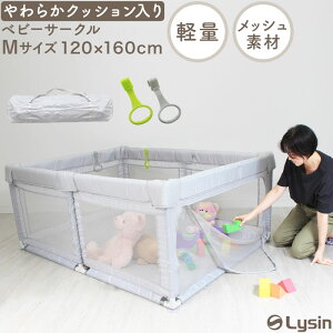 yX[p[SALEIՌIzyǔŁzyr[e1Nۏ؁z CV xr[T[N  70cm nC^Cv bV O[ S/M/L TCY ݂ [ t