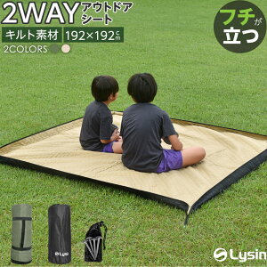 yǔŁzyr[e1Nۏ؁z CV W[V[g 2Way  唻  RpNg [ܕt