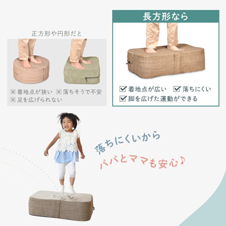 楽天市場】【レビュー投稿で1年保証】 ライシン クッション 