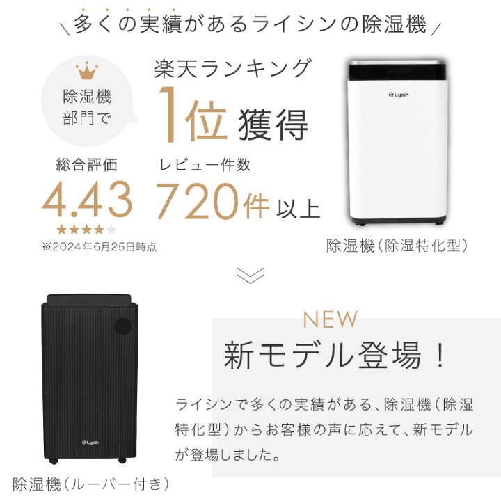 楽天市場】【NEWカラー発売記念！7000円OFFクーポン配布中】【レビュー 