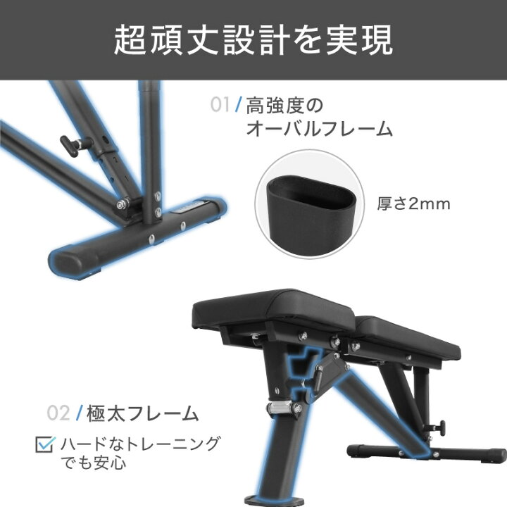 楽天市場】【レビュー投稿で2年保証】 ライシン インクラインベンチ 