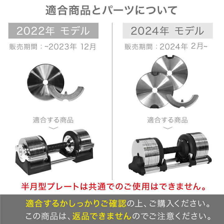 楽天市場】ライシン メタルダンベル 32kg 1kg刻み 専用 プレート 