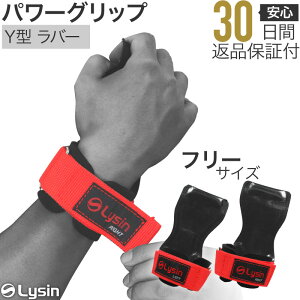 yX[p[SALEIՌIzyr[e100ԕiۏ؁z CV p[Obv mXbv o[ g[jO O[u ؃g  E1gZbg