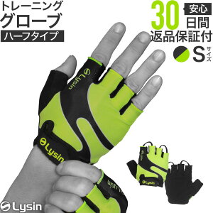 yr[e100ԕiۏ؁z CV g[jOO[u ؃g W  _x TCN O[u ALL HALF