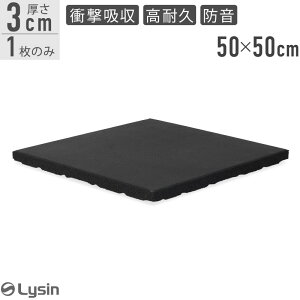 yr[e1Nۏ؁z CV S}bg  2cm / 2.5cm / 3cm 1 / 4Zbg g[jO W }bg Ռz h