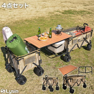 yX[p[SALEIՌIzyr[e2Nۏ؁z CV AEghAS 2_Zbg / 4_Zbg L[S L[J[g e ܂肽