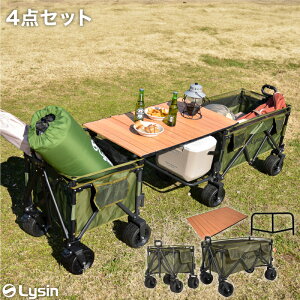 yr[e2Nۏ؁z CV AEghAS EV[Y 2_Zbg / 4_Zbg L[S L[J[g e ܂肽