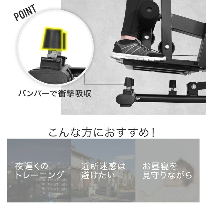 楽天市場】ライシン ホームジム マルチ トレーニング 器具 セット 総合 