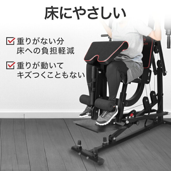 楽天市場】ライシン ホームジム マルチ トレーニング 器具 セット 総合 