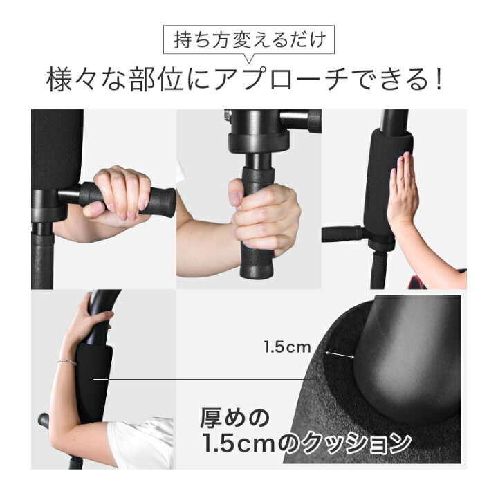 楽天市場】ライシン ホームジム マルチ トレーニング 器具 セット 総合 