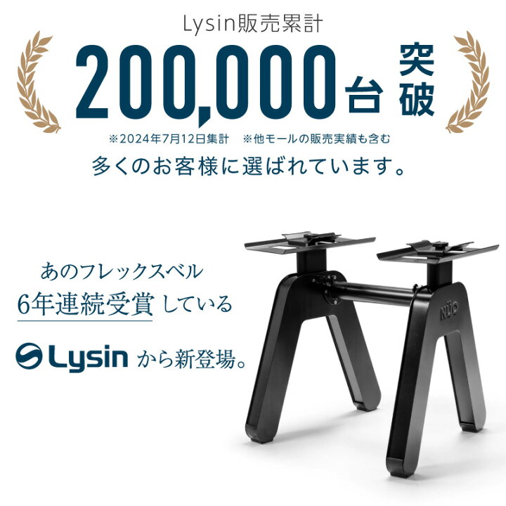 楽天市場】フレックスベル Sシリーズ パイロン フロア スタンド 20kg 