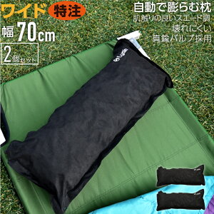 yr[e1Nۏ؁z CV Lv  c XG[h 70cm Ch݌v GA[ s[