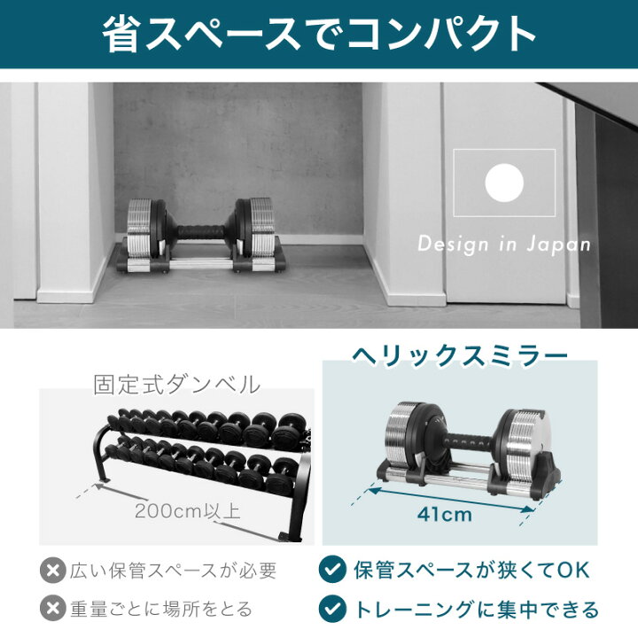 楽天市場】【期間限定セール】【レビュー投稿で2年保証】 ライシン 