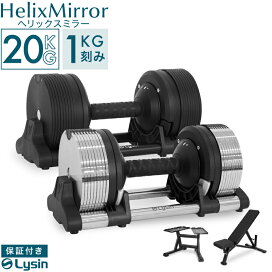 ls-met20_r-h.jpg?fitin=272:272