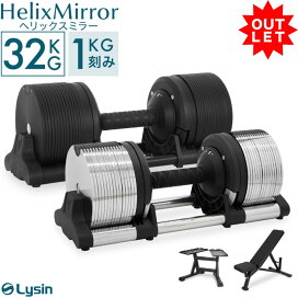ls-met32_bs_th_ot.jpg?fitin= 