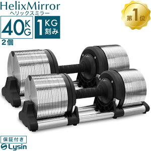 yr[e2Nۏ؁z CV wbNX~[ 1kg 40kg 1 / 2Zbg / X^h / x` Zbg ώ _x ^_x