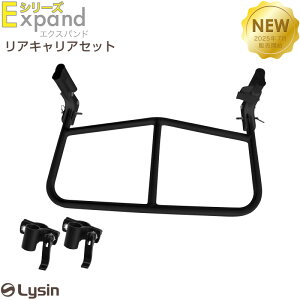 ���C�V�� �A�E�g�h�A���S�� E�V���[�Y��p �Œ�p�[�c�P�́i2�g�j / ���A�L�����A�i����n���h���j�Z�b�g