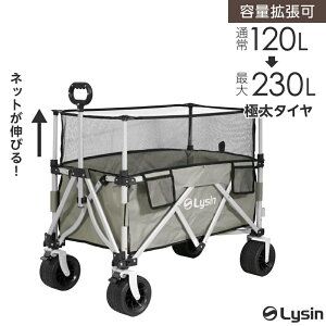 yr[e2Nۏ؁z CV AEghAS EV[Y ő230L g@\ L[S L[J[g e ܂肽