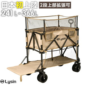 yr[e2Nۏ؁z CV AEghAS EV[Y 2i ő366L 㕔g /Ȃ J L[S L[J[g e ܂肽