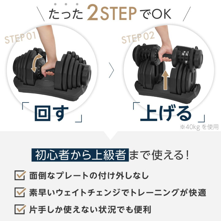 楽天市場】【期間限定セール】【レビュー投稿で2年保証】 可変式 