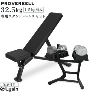 yr[e2Nۏ؁z vo[x 32.5kg 1.5kg 1 / 2Zbg / X^h Zbg ώ_x