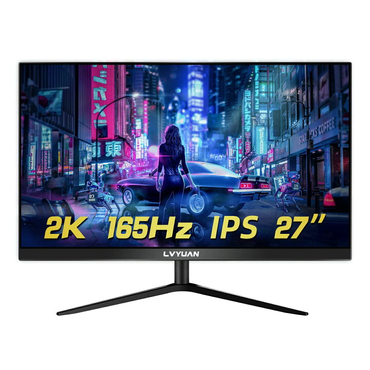 楽天市場】【クーポン適用で24,480円！】27インチ 2K 165hz IPS 