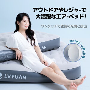 yN[|Kp6,298~`zLVYUAN GA[xbh d 25CM [d|v _u VO ω׏d130KG Cxbh Lv}bg Ct[^[}bg GA[}bgX c 