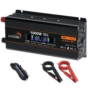 yN[|Kp7,198~zLVYUANiNGjCo[^[ 12V 100v 1000W ő2000W DC AC   ϊ Cg J[Co[^[ VK[\Pbg RZg Lv ԒObY X}z[d 