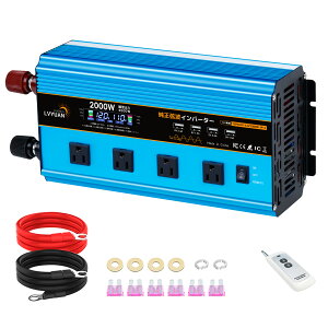 yX[p[ SALE 23,198~z LVYUANiNGjyivۏ؁zCo[^[ g 12V 100V 2000W ő4000W DC AC   ϊ Rt J[Co[^[ ԒObY AEghA h 