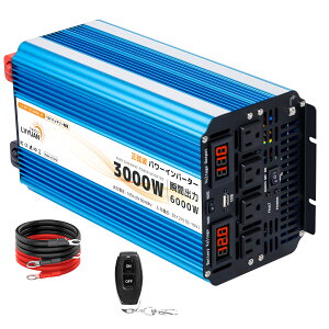 yN[|Kp31,998~z yivۏ؁zLVYUAN \gCo[^[ 12V uԍő6000W DC12VijAC100Vi𗬁jϊ 50/60Hzؑ R Hی@\t ACRZg×4 USB\Pbg×1 