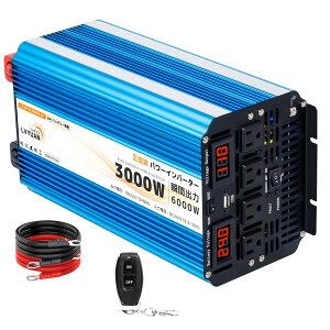 yN[|Kp33998~z yivۏ؁zLVYUAN \gCo[^[ 12V uԍő6000W DC12VijAC100Vi𗬁jϊ 50/60Hzؑ R Hی@\t ACRZg×4 USB\Pbg×1 