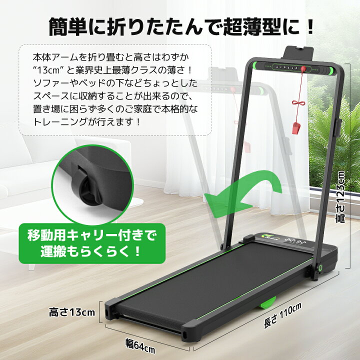 楽天市場】□P10倍up & 5％OFFクーポン！【満足度100％！】ルーム 