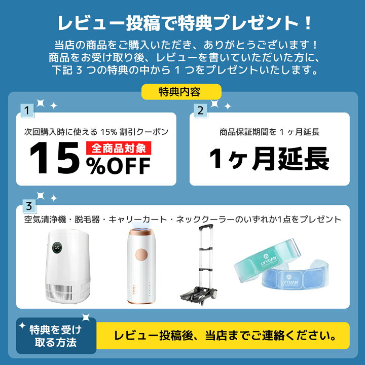 楽天市場】□P10倍up & 5％OFFクーポン！【満足度100％！】ルーム 