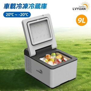 LVYUAN ԍڗ①Ⓚ 9L ^ -20`20 }Ⓚ 3WAYdΉ ȃGl ① ԍډƒ뗼p dی ACEDCR[ht DC12V/24V AC100V RvbT[ |[^u① É Ԓ L