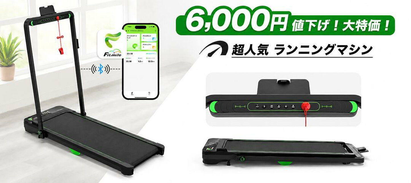 楽天市場 | Yinleader - お気軽にご来店いただければ幸いです。