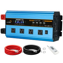 楽天市場】インバーター2000w リモコン付きの通販