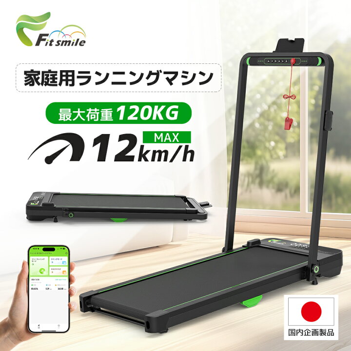 楽天市場】□クーポン適用で28,048円！【満足度100％！】ルーム 