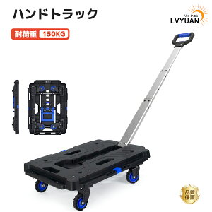 yN[|Kp8,498~zLVYUAN(NG) A L[J[g ܂肽 RpNg ω׏d150kg ƒpJ[g360°]ubN ^eRA@\I 傫ȕɂRɑΉI
