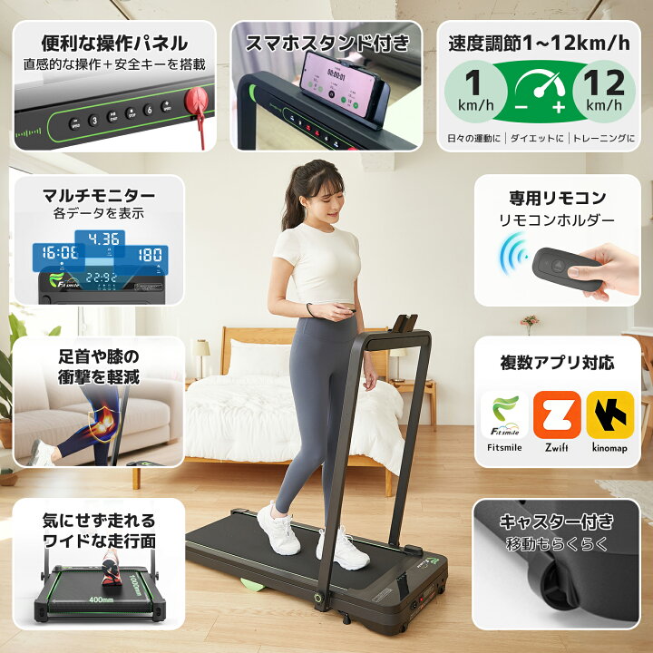 楽天市場】□10％OFFクーポン& P5倍cp！【満足度100％！】ルーム 