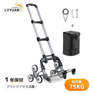 yX[p[ SALE 5,998~z 1Nۏ L[J[g Ki 3  ܂肽 nhL[ nhgbN וJ[g y i É ^ RpNg A~jE ω׏d75