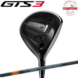 ゴルフクラブ タイトリスト GTS3 フェアウェイメタルTENSEI Pro Orange 1K カスタム 特注 26モデル GTSシリーズ fw TITLEIST