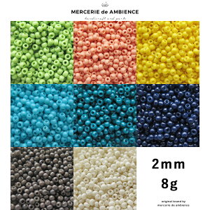 y10%OFFN[|ztzۏr[Y@2mm@8gi800j[֑Ή ANZT[p[c | Ntg h? hq ޗ f nhCh |  킢 vX`bN   