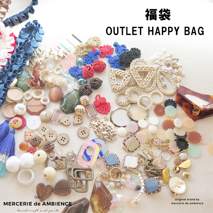 楽天市場】【10%OFFクーポン配布中】【2個以上注文で宅配便送料  